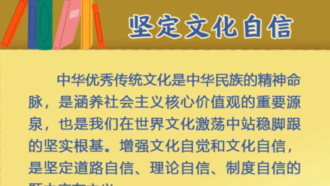 武磊双语更新社媒“给你们一个大大的吻”，王大雷留言赞“队长”